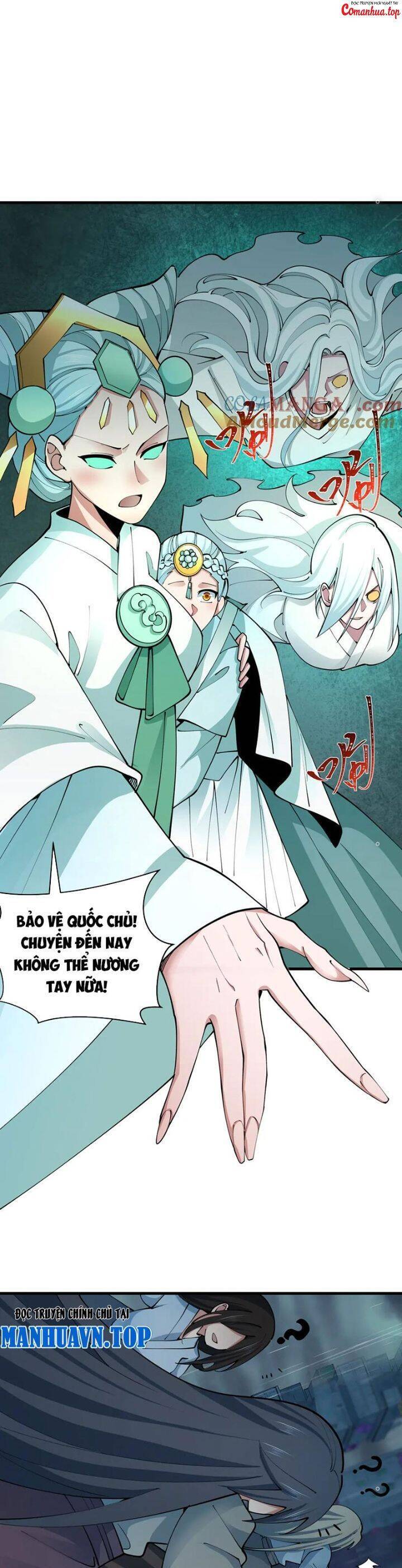 Kỷ Nguyên Kỳ Lạ: Chapter 357
