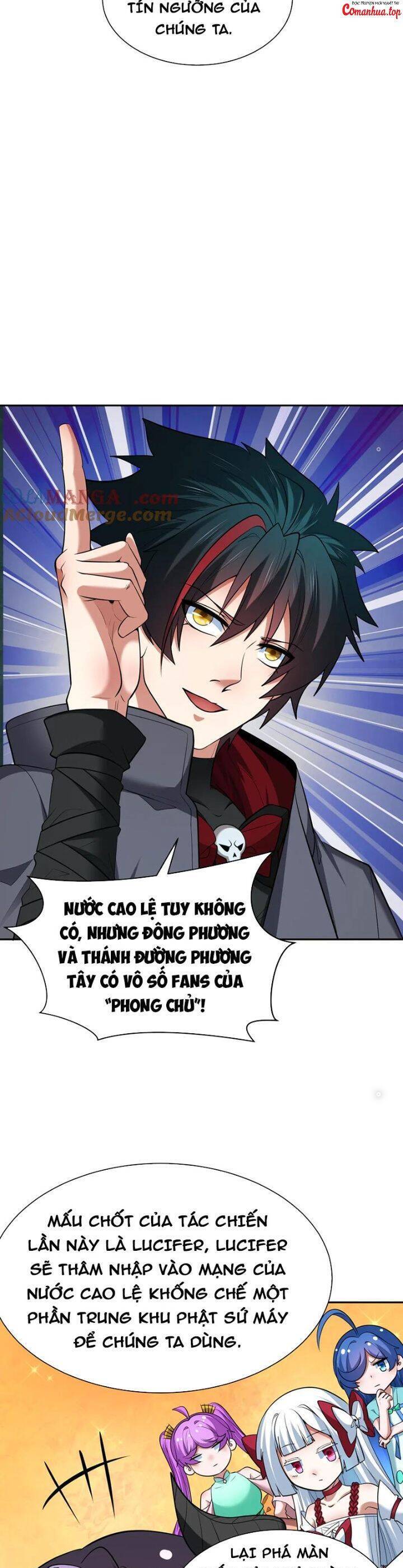 Kỷ Nguyên Kỳ Lạ: Chapter 358