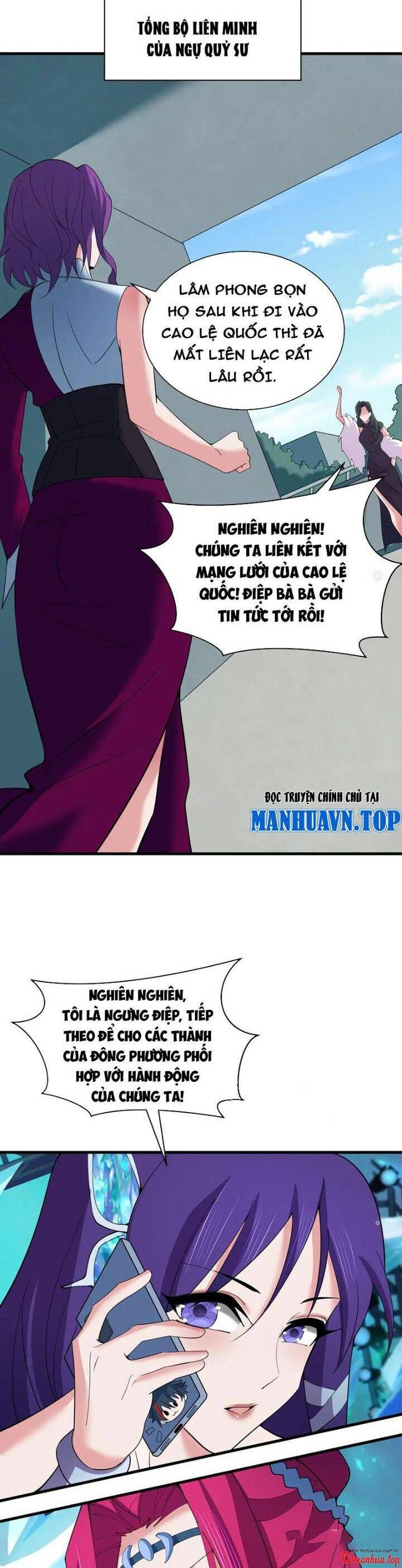 Kỷ Nguyên Kỳ Lạ: Chapter 359