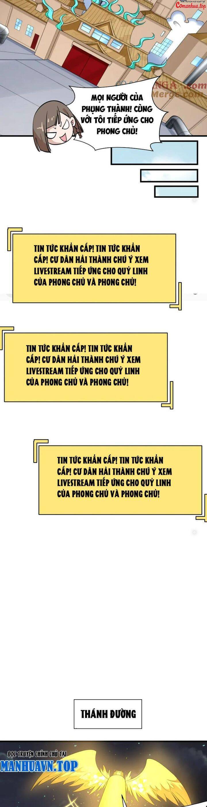 Kỷ Nguyên Kỳ Lạ: Chapter 359