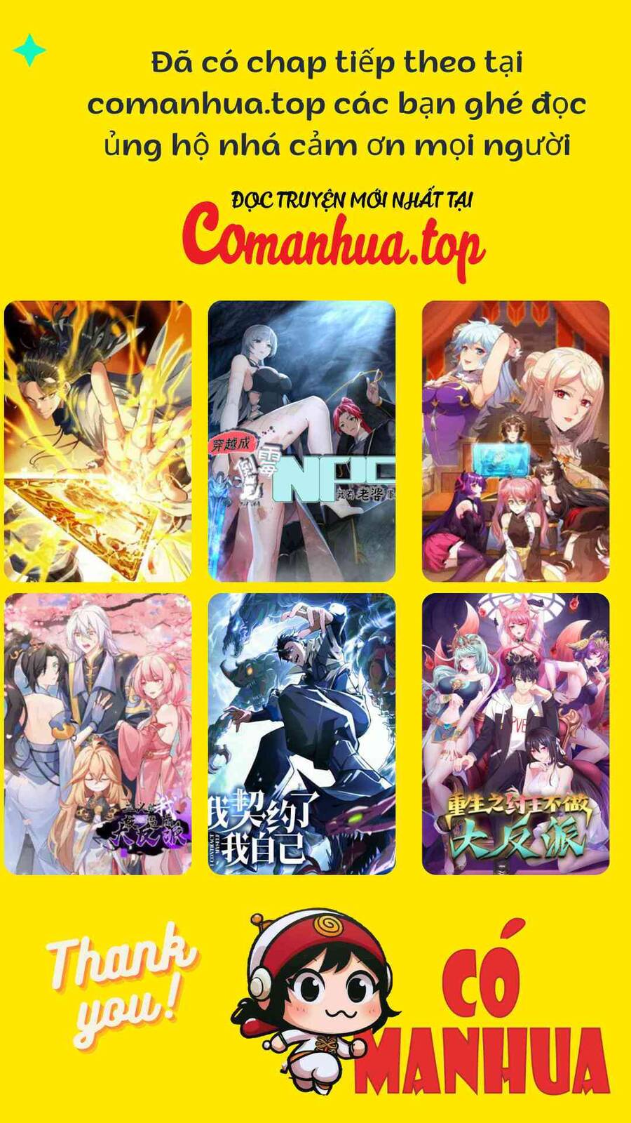 Kỷ Nguyên Kỳ Lạ: Chapter 359