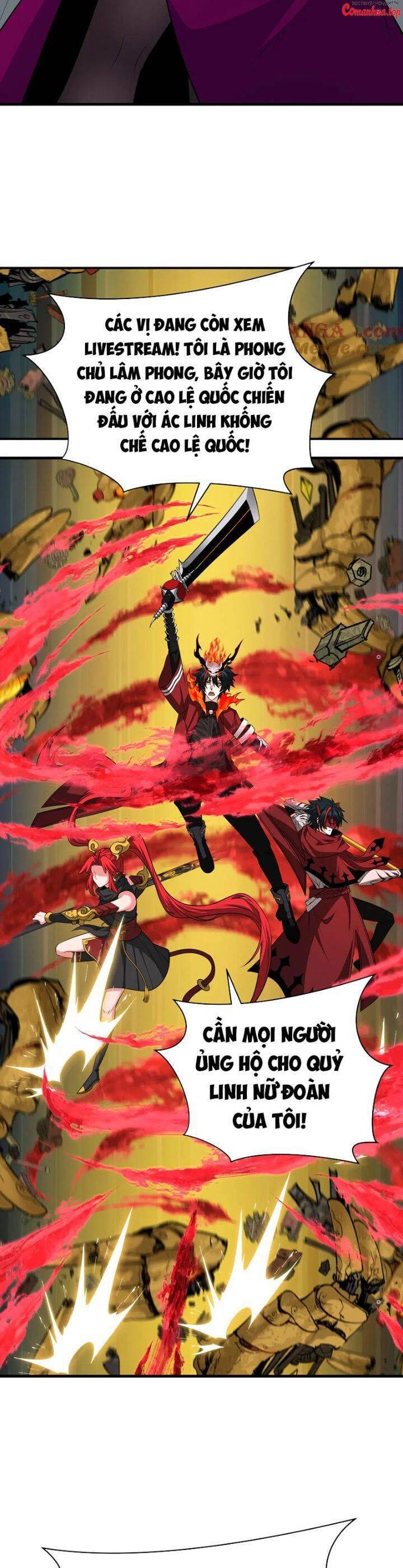 Kỷ Nguyên Kỳ Lạ: Chapter 359