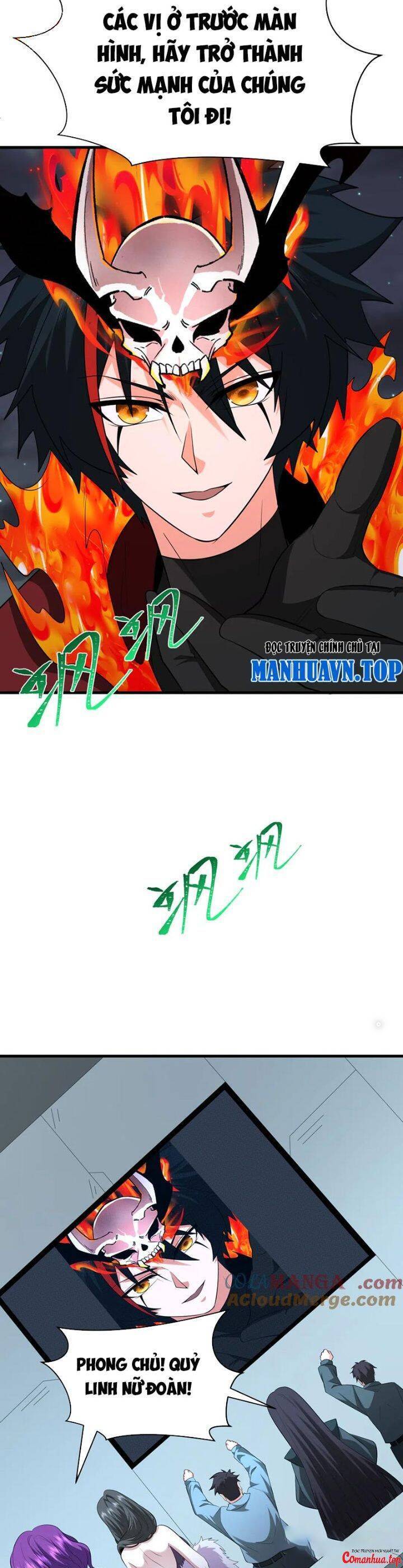 Kỷ Nguyên Kỳ Lạ: Chapter 359