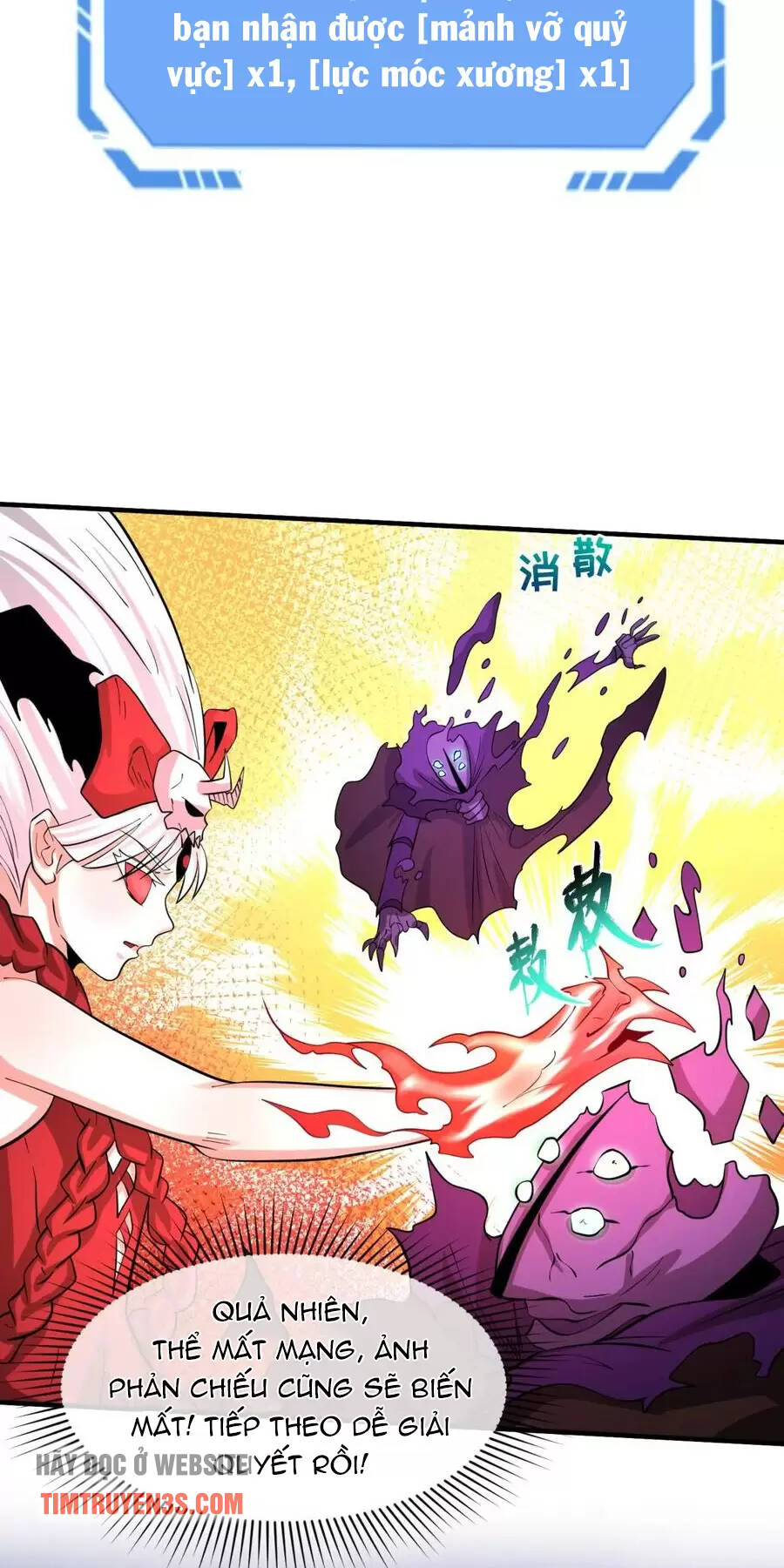 Kỷ Nguyên Kỳ Lạ: Chapter 36