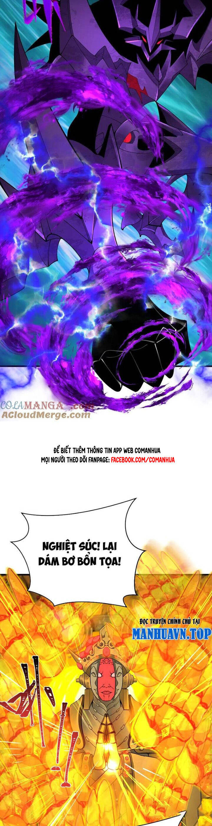 Kỷ Nguyên Kỳ Lạ: Chapter 361