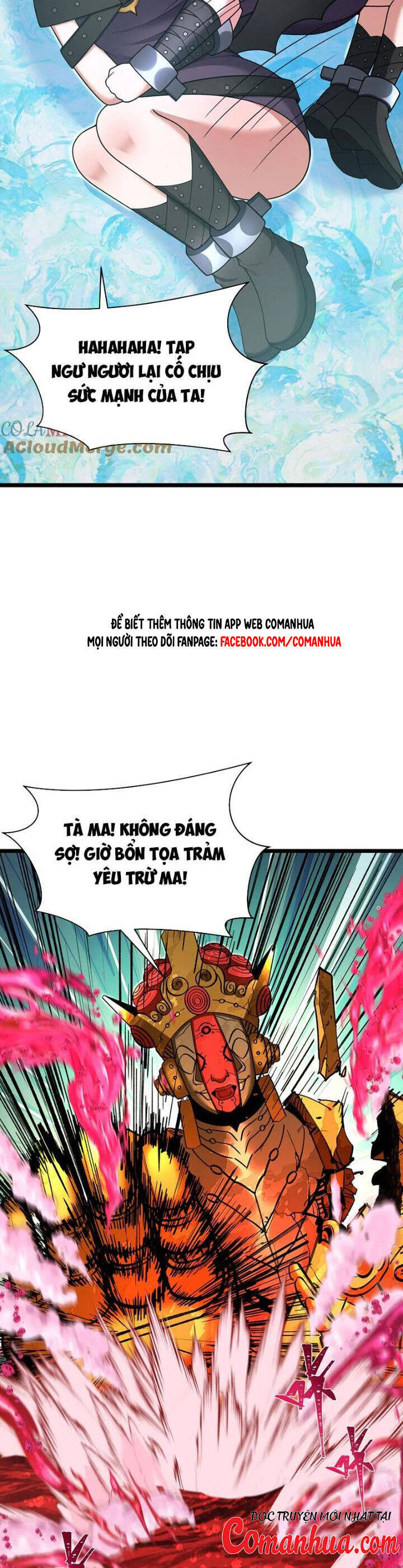 Kỷ Nguyên Kỳ Lạ: Chapter 361
