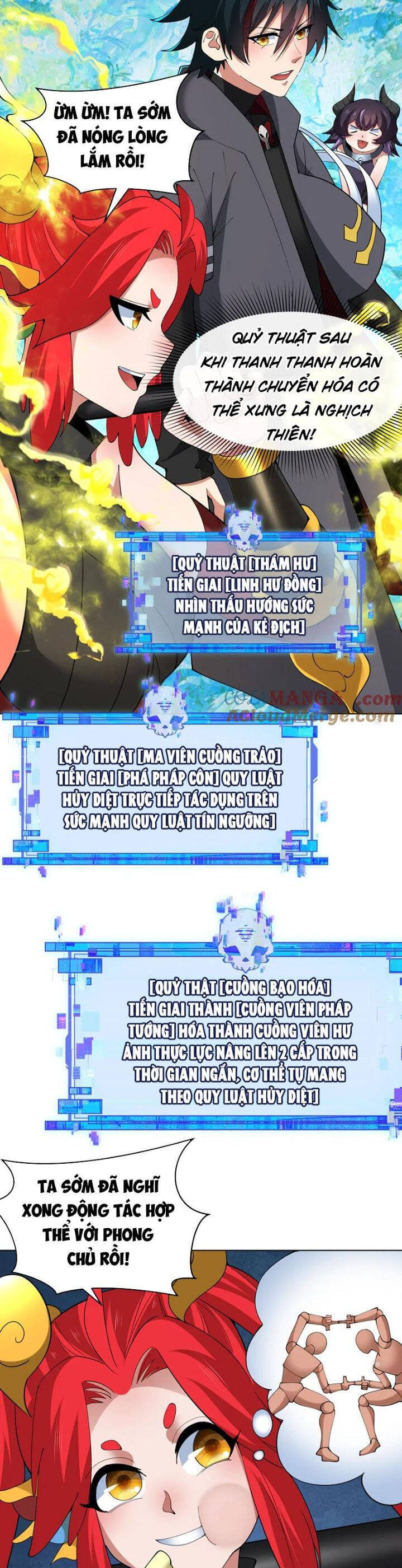 Kỷ Nguyên Kỳ Lạ: Chapter 361