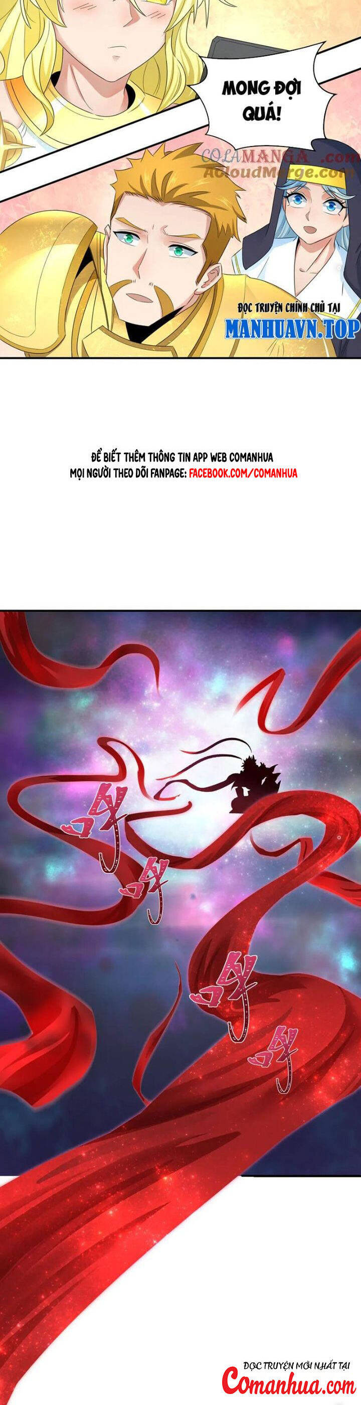 Kỷ Nguyên Kỳ Lạ: Chapter 361