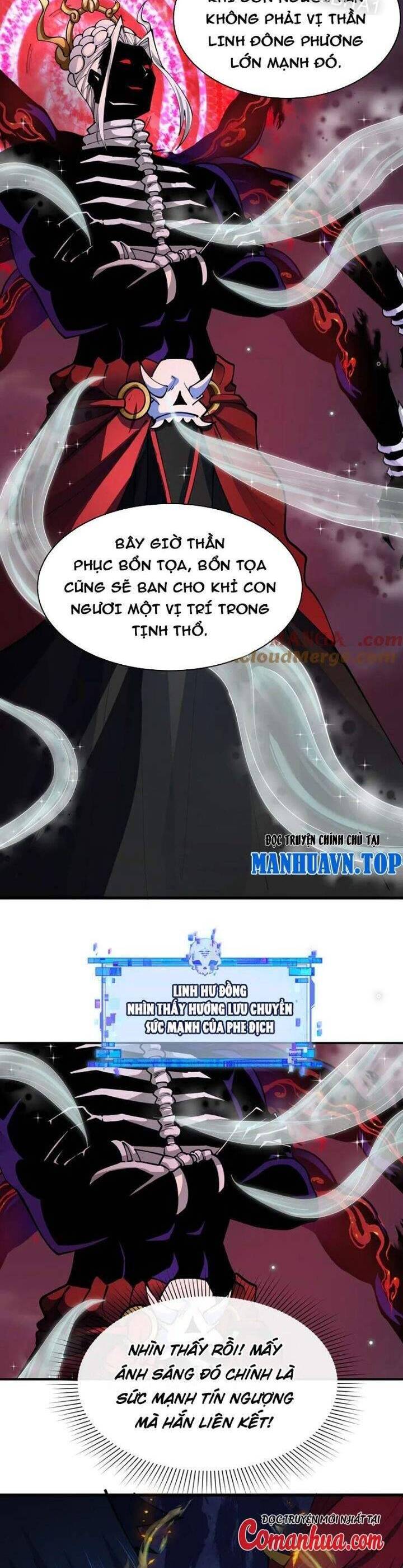 Kỷ Nguyên Kỳ Lạ: Chapter 365