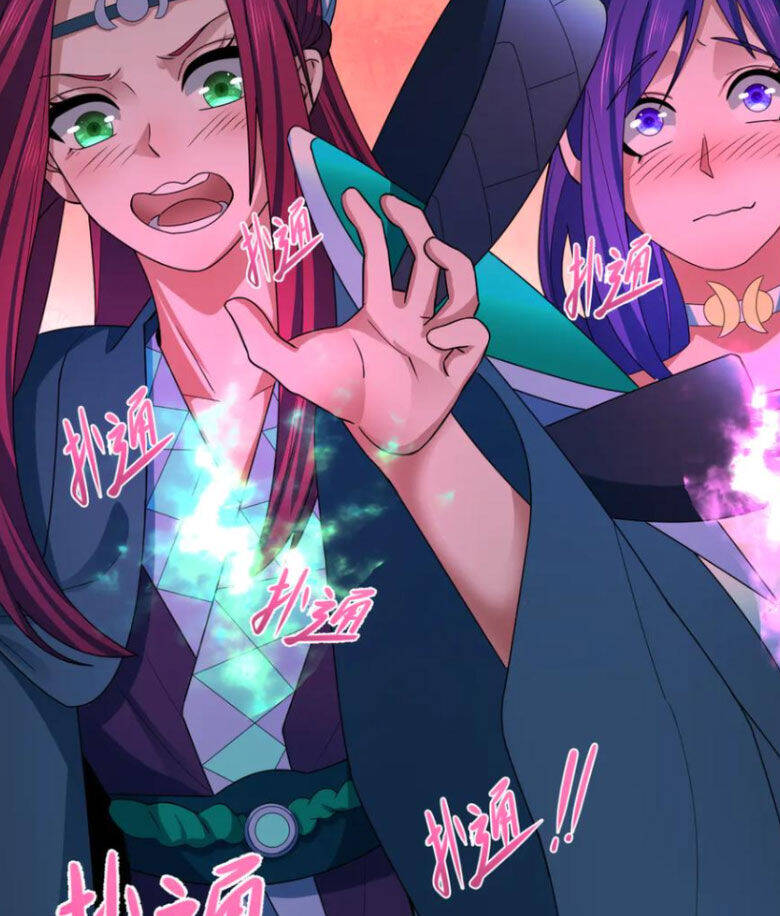 Kỷ Nguyên Kỳ Lạ: Chapter 366