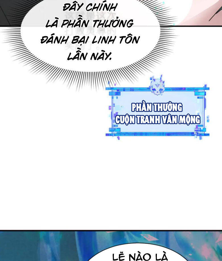 Kỷ Nguyên Kỳ Lạ: Chapter 366