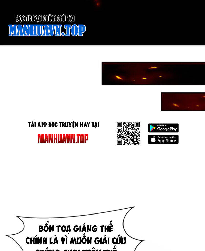 Kỷ Nguyên Kỳ Lạ: Chapter 366