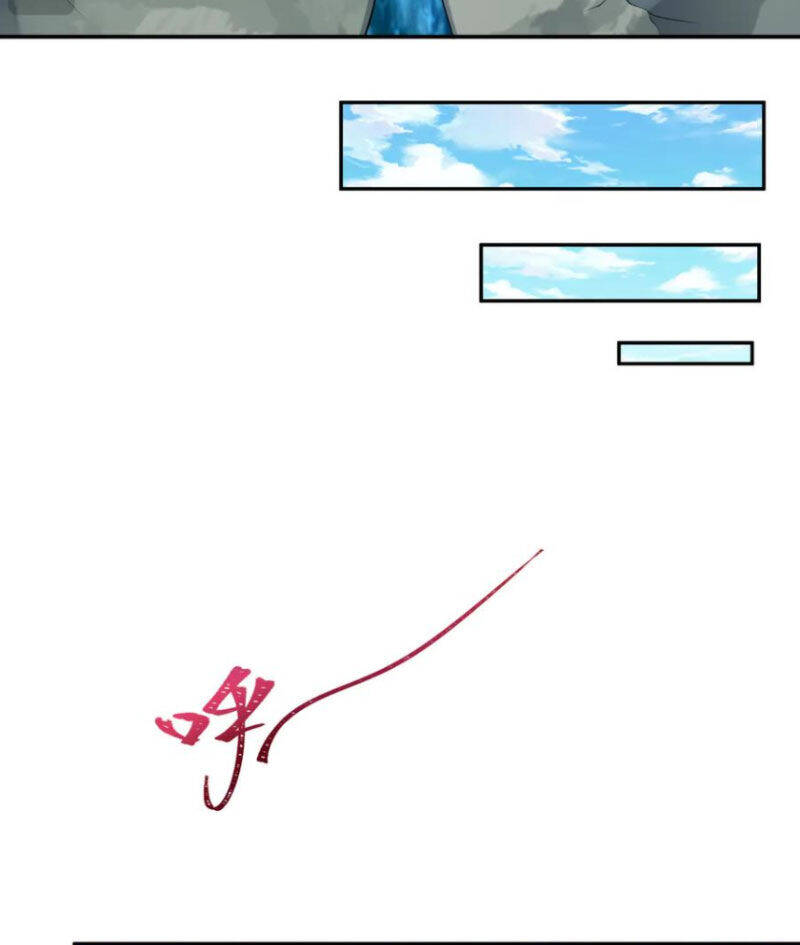 Kỷ Nguyên Kỳ Lạ: Chapter 366