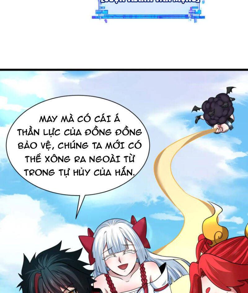 Kỷ Nguyên Kỳ Lạ: Chapter 366