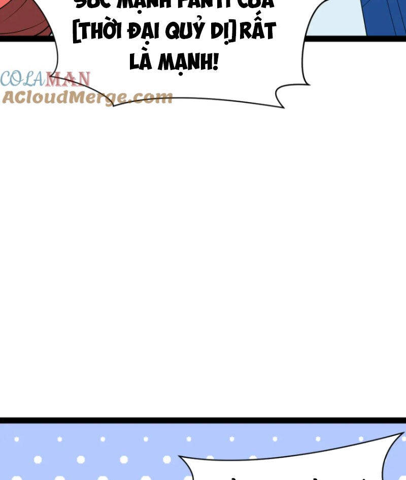 Kỷ Nguyên Kỳ Lạ: Chapter 366