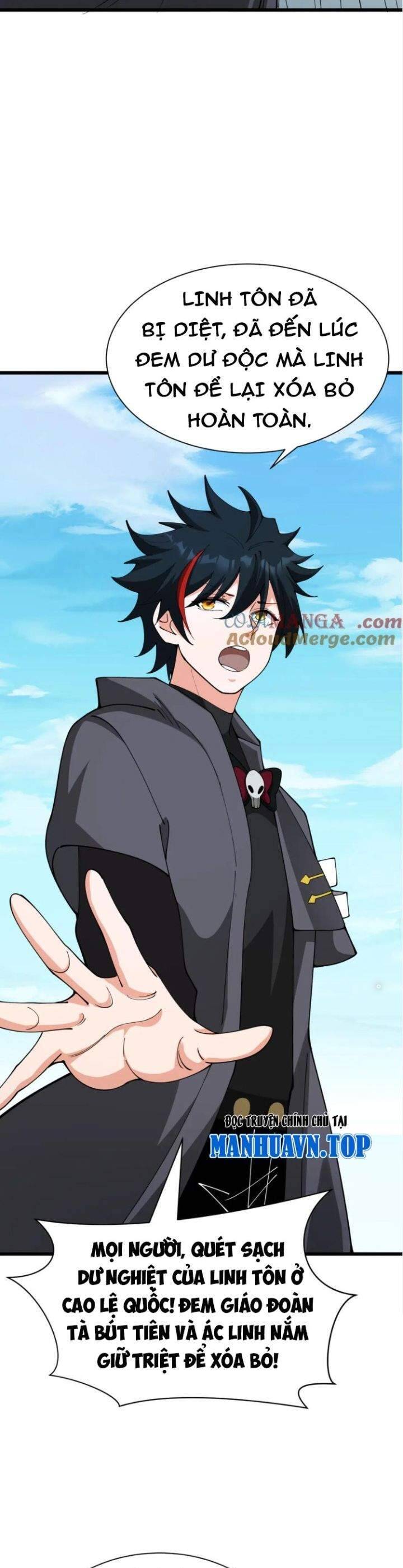 Kỷ Nguyên Kỳ Lạ: Chapter 367