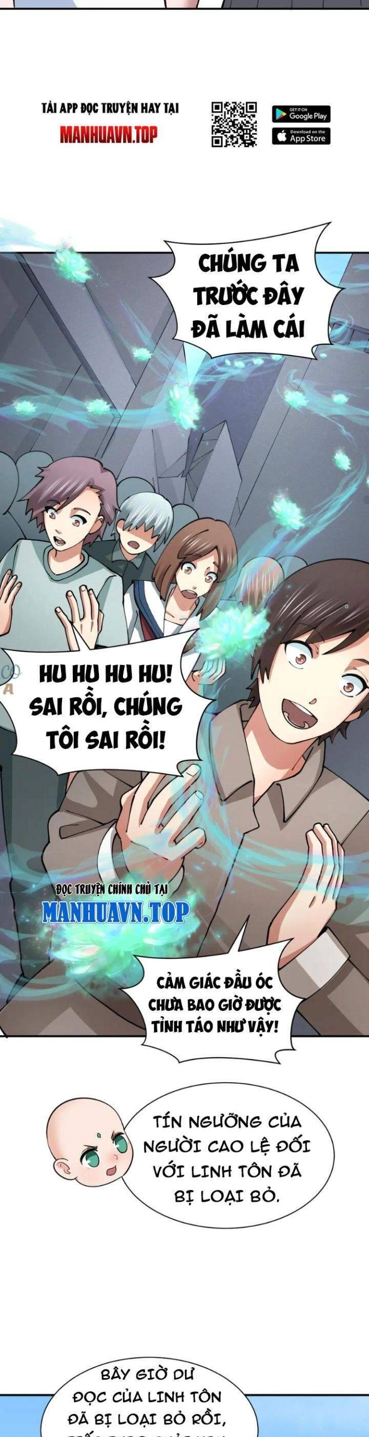 Kỷ Nguyên Kỳ Lạ: Chapter 367