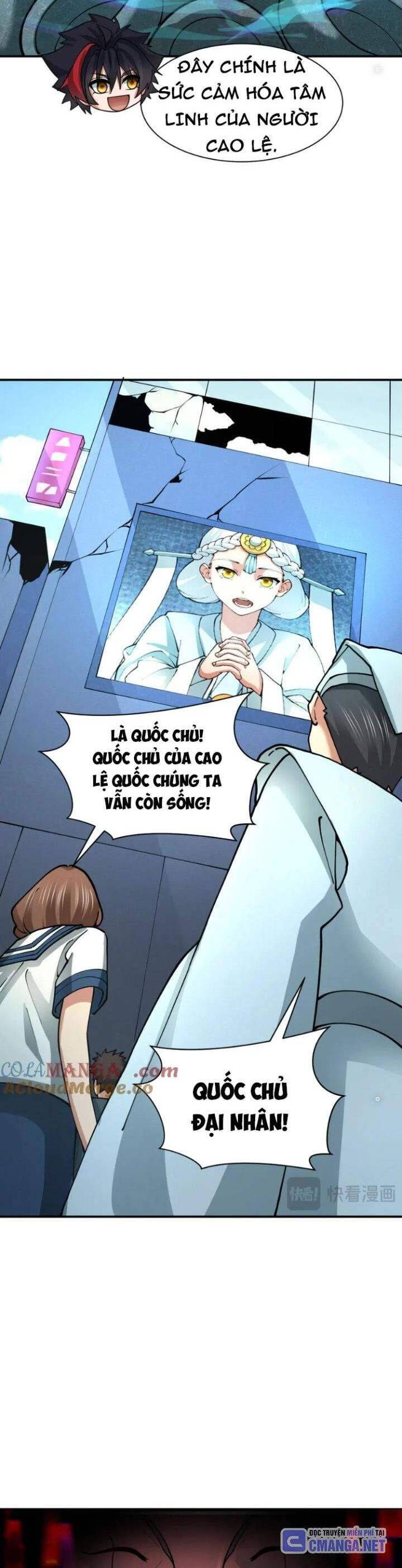 Kỷ Nguyên Kỳ Lạ: Chapter 367