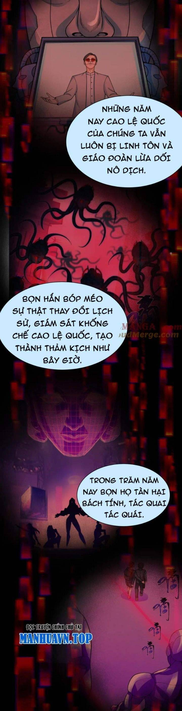 Kỷ Nguyên Kỳ Lạ: Chapter 367