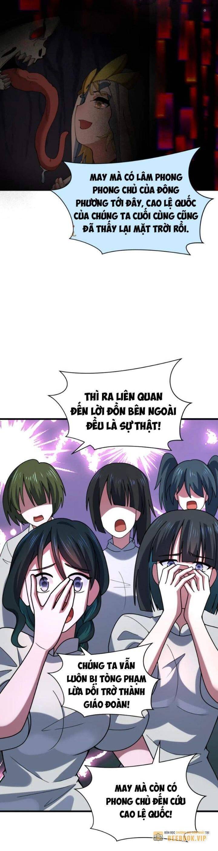 Kỷ Nguyên Kỳ Lạ: Chapter 367