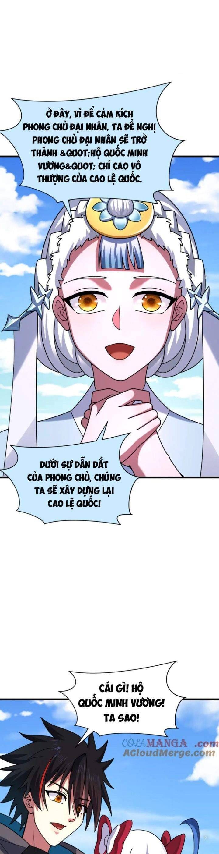 Kỷ Nguyên Kỳ Lạ: Chapter 367