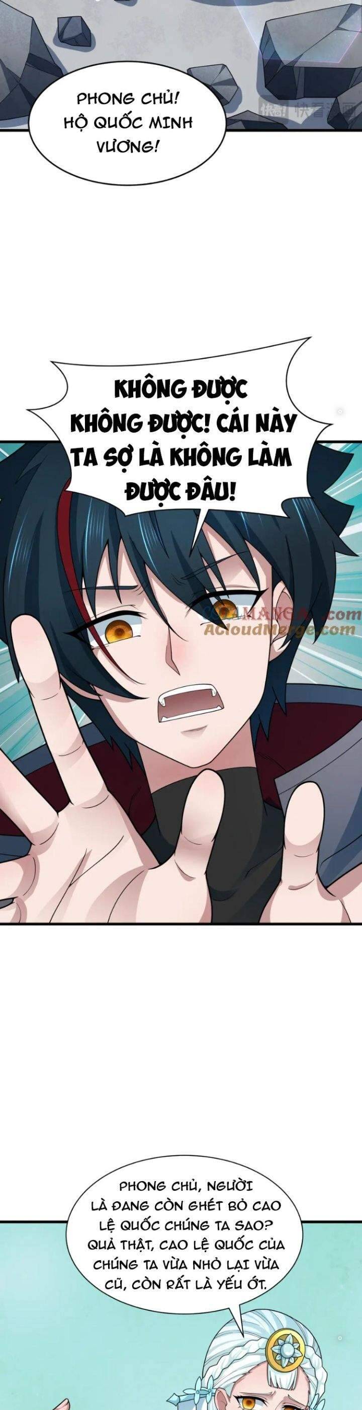 Kỷ Nguyên Kỳ Lạ: Chapter 367