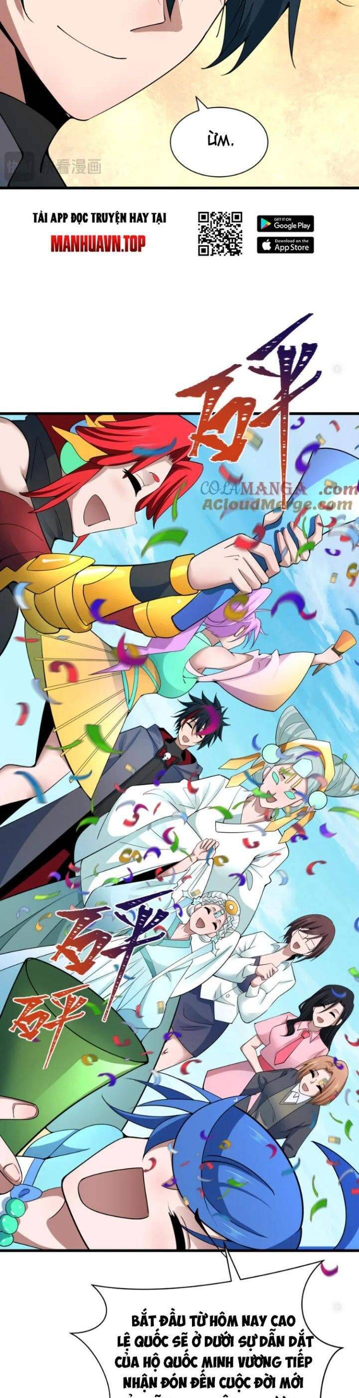 Kỷ Nguyên Kỳ Lạ: Chapter 367