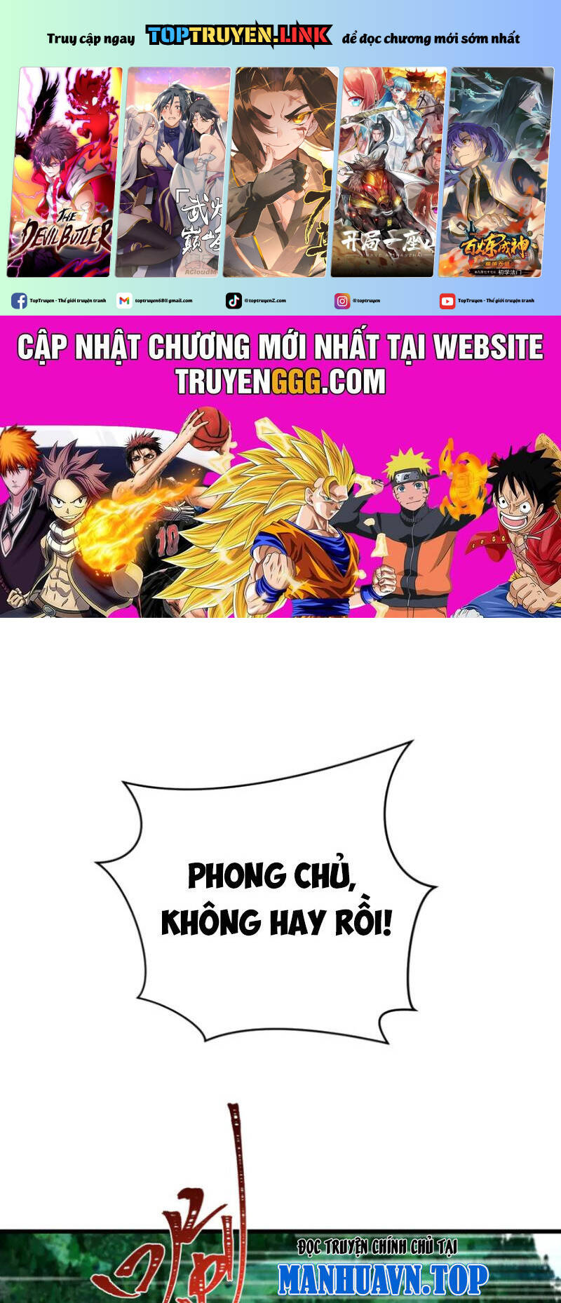 Kỷ Nguyên Kỳ Lạ: Chapter 368