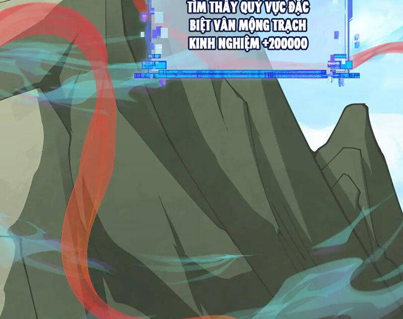 Kỷ Nguyên Kỳ Lạ: Chapter 369