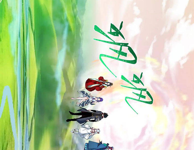 Kỷ Nguyên Kỳ Lạ: Chapter 369