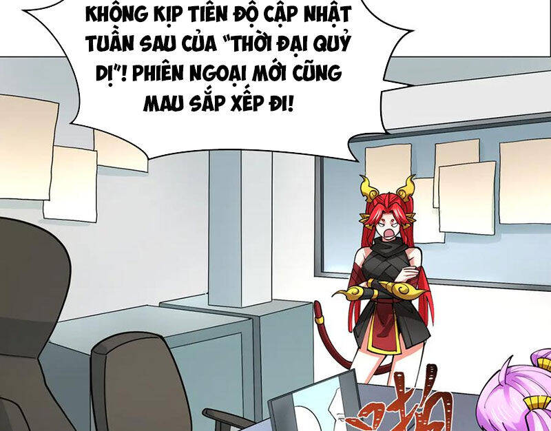 Kỷ Nguyên Kỳ Lạ: Chapter 369