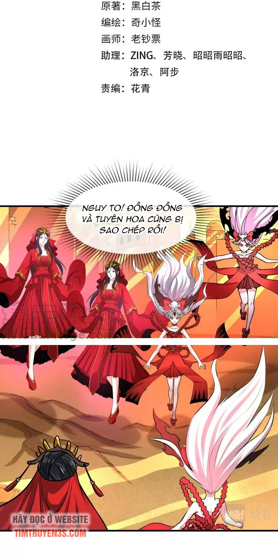 Kỷ Nguyên Kỳ Lạ: Chapter 37