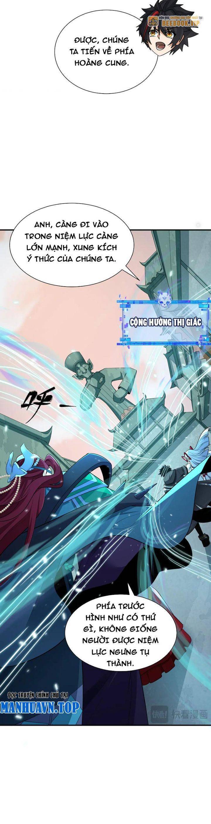 Kỷ Nguyên Kỳ Lạ: Chapter 370