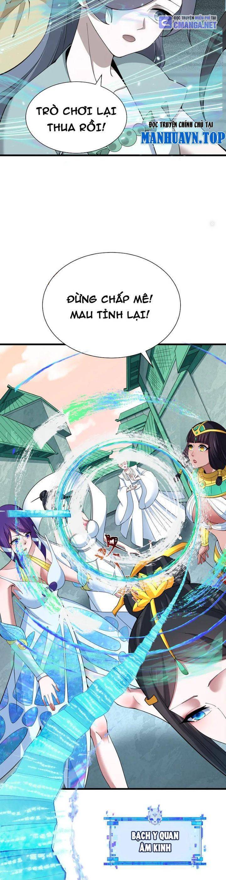 Kỷ Nguyên Kỳ Lạ: Chapter 370