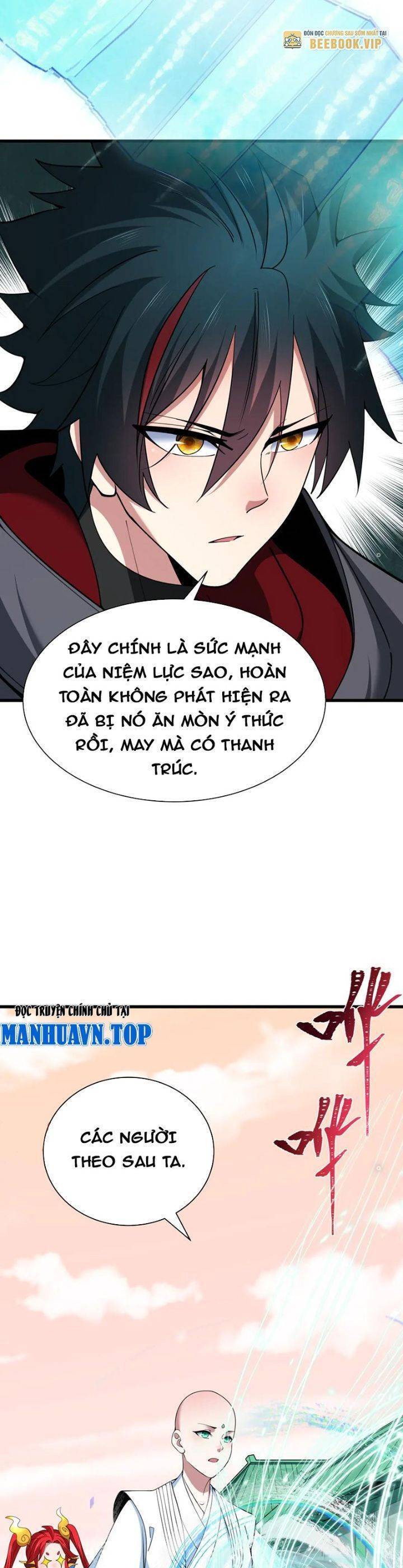 Kỷ Nguyên Kỳ Lạ: Chapter 370