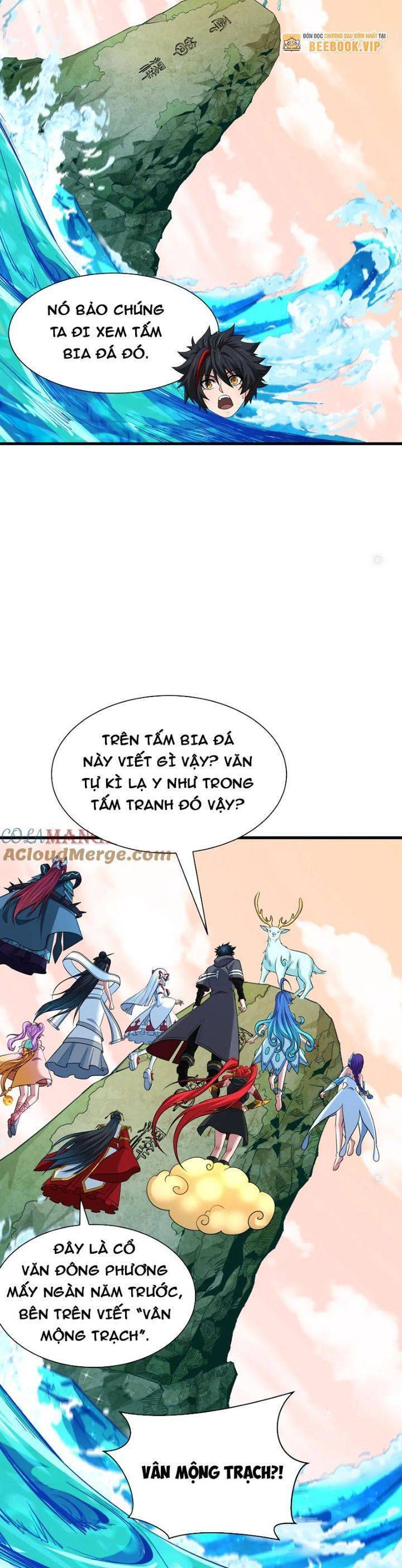 Kỷ Nguyên Kỳ Lạ: Chapter 370