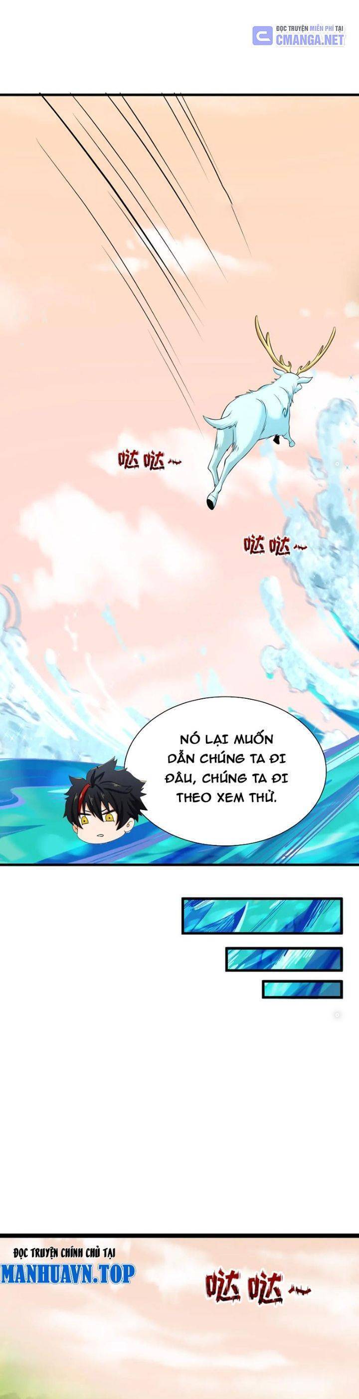 Kỷ Nguyên Kỳ Lạ: Chapter 370