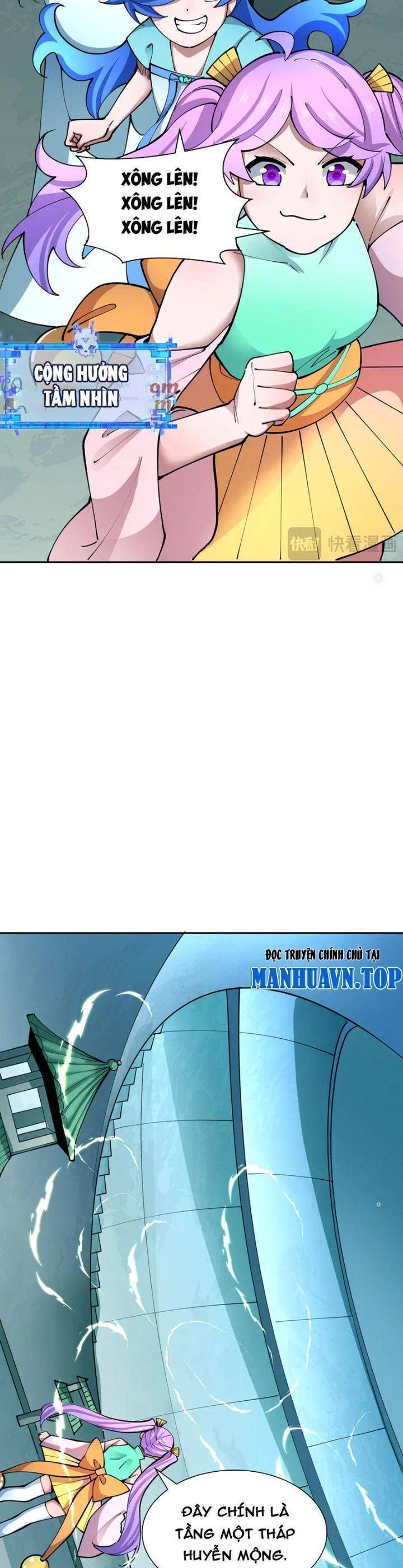 Kỷ Nguyên Kỳ Lạ: Chapter 371