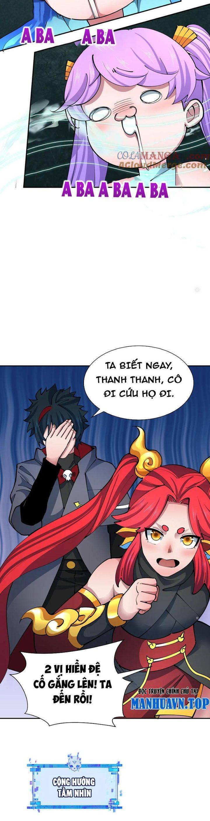 Kỷ Nguyên Kỳ Lạ: Chapter 371