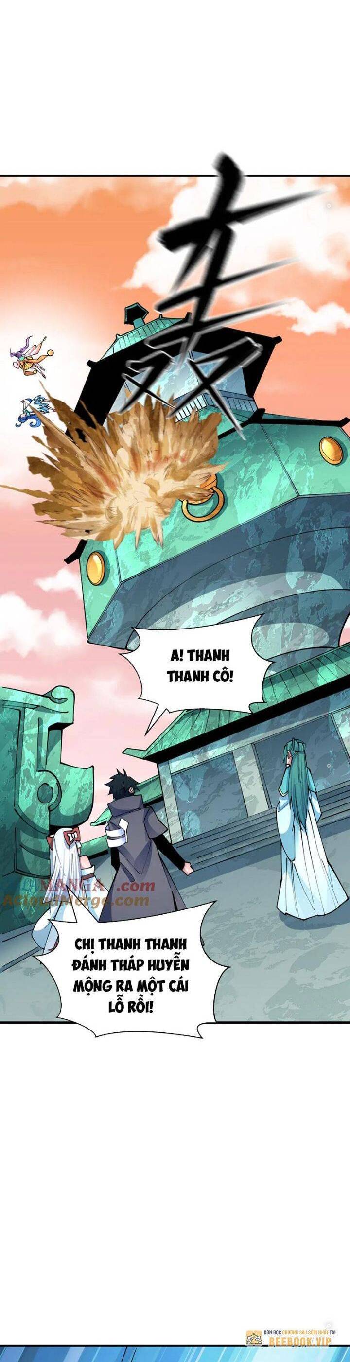 Kỷ Nguyên Kỳ Lạ: Chapter 371