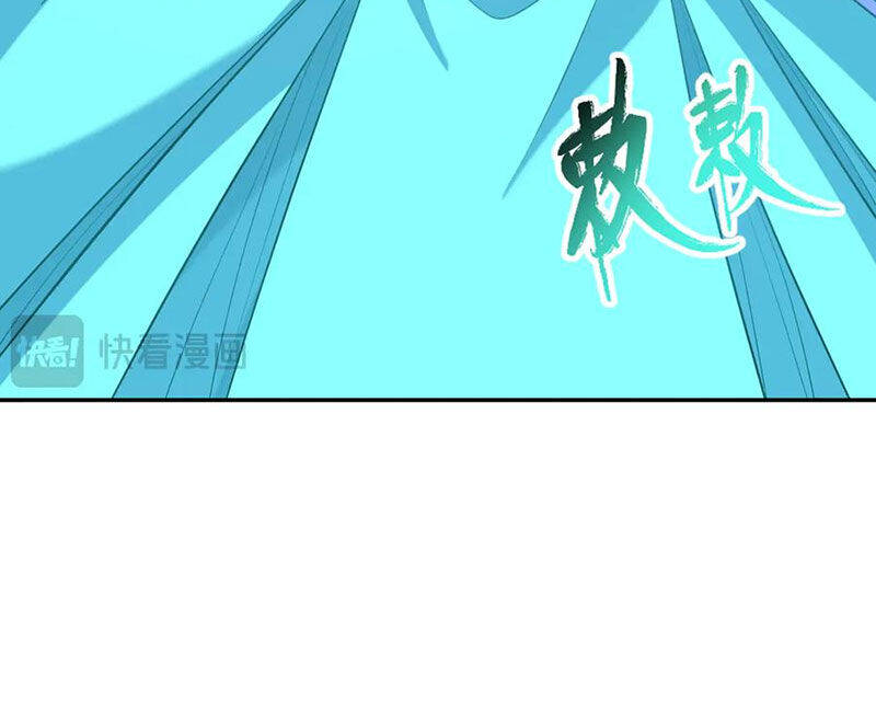 Kỷ Nguyên Kỳ Lạ: Chapter 372