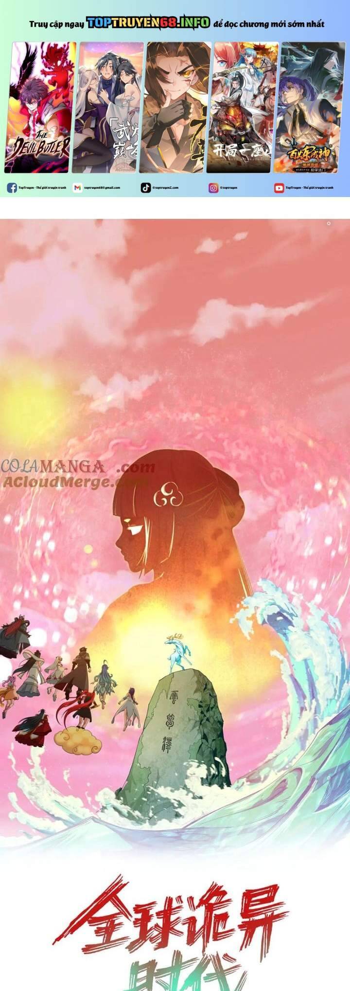 Kỷ Nguyên Kỳ Lạ: Chapter 373