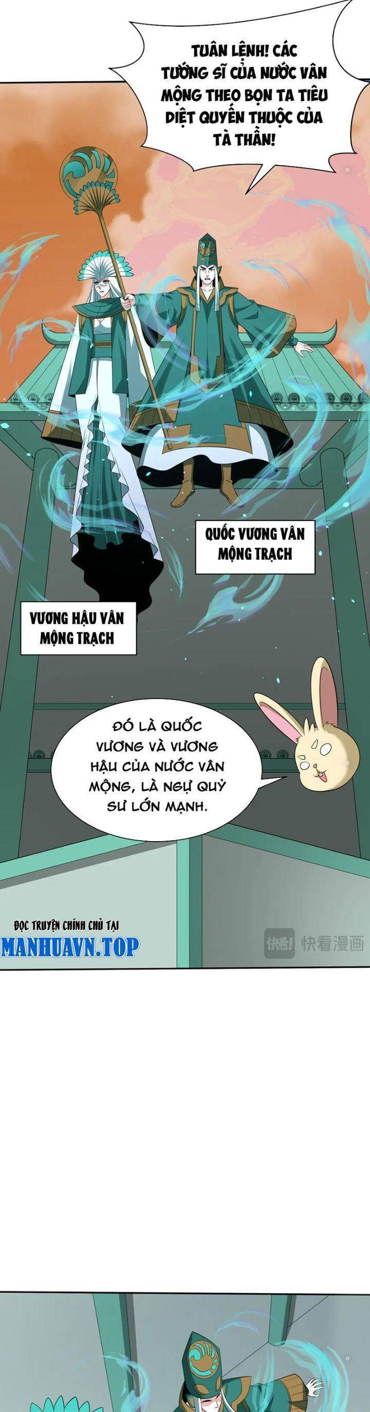 Kỷ Nguyên Kỳ Lạ: Chapter 373