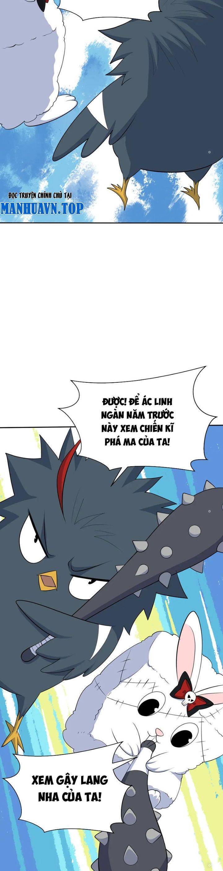 Kỷ Nguyên Kỳ Lạ: Chapter 373