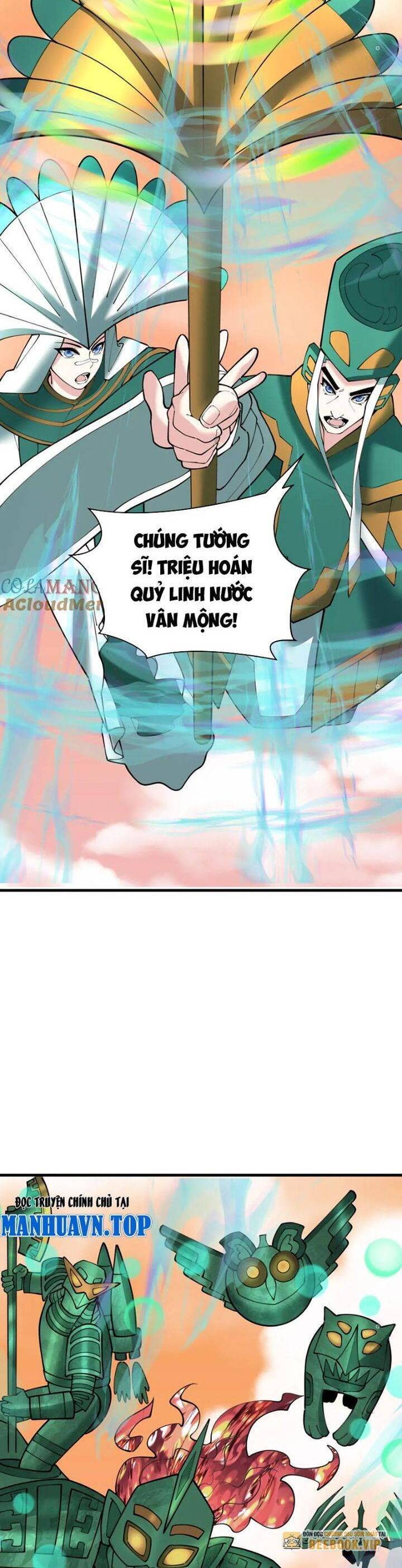 Kỷ Nguyên Kỳ Lạ: Chapter 373