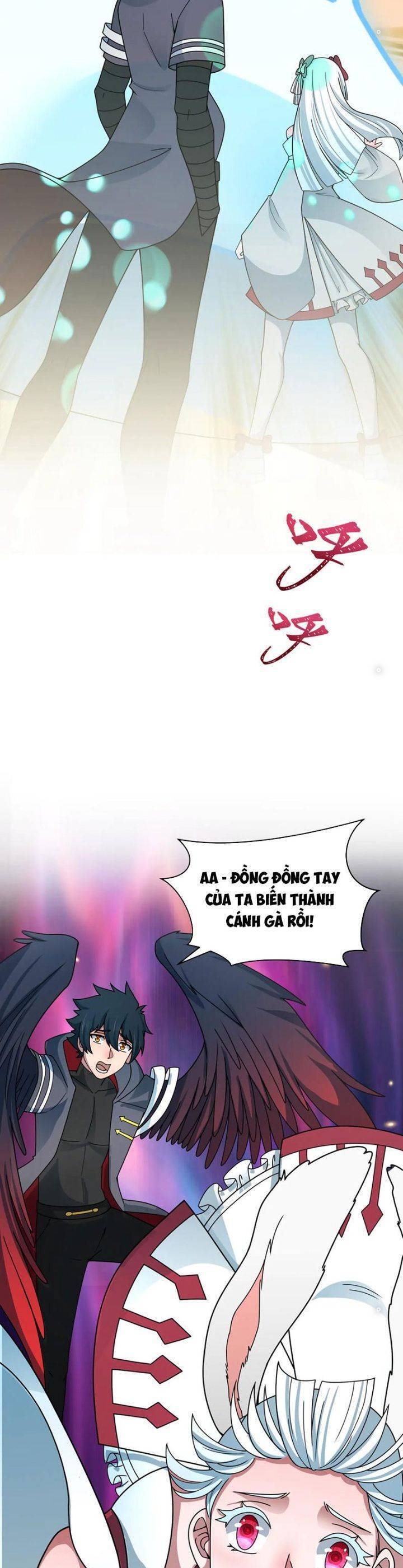 Kỷ Nguyên Kỳ Lạ: Chapter 373