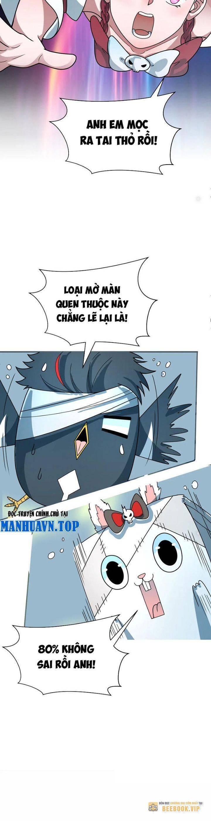 Kỷ Nguyên Kỳ Lạ: Chapter 373