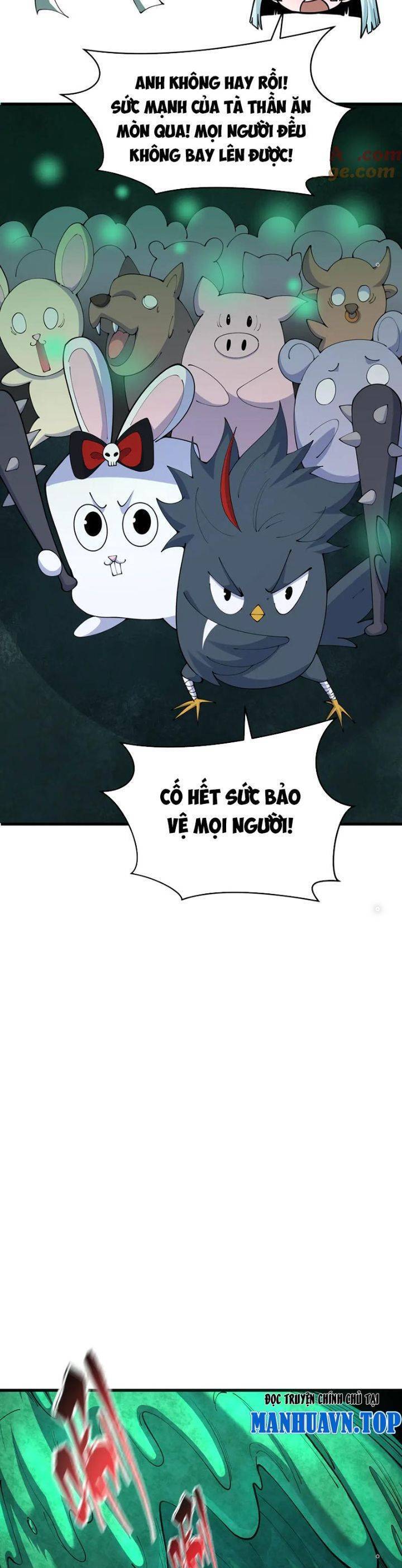 Kỷ Nguyên Kỳ Lạ: Chapter 374