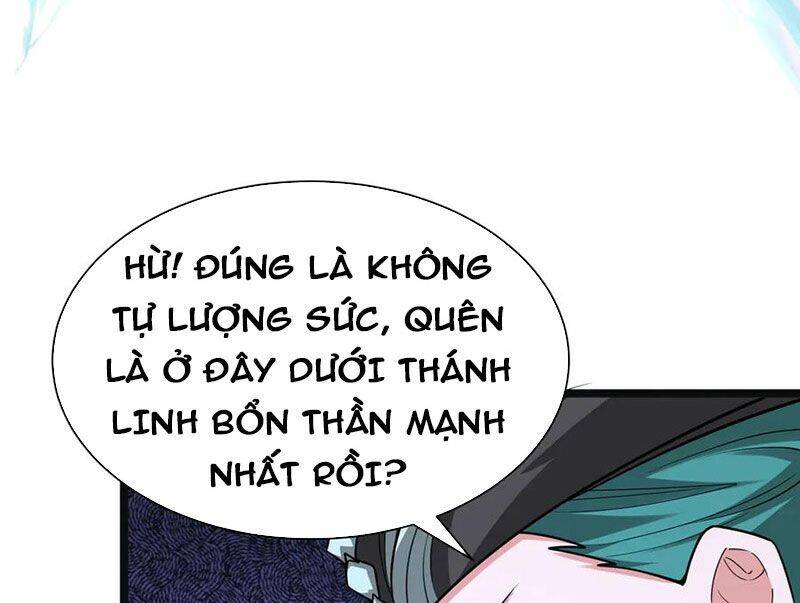 Kỷ Nguyên Kỳ Lạ: Chapter 375