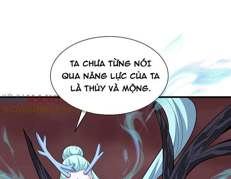 Kỷ Nguyên Kỳ Lạ: Chapter 375